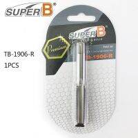 แป้นจักรยาน Super B Tb-1906ขวา/ซ้าย9/16Quot; อุปกรณ์จักรยานเครื่องมือซ่อมจักรยาน X20