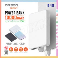 Eloop E48 แบตสำรอง 10000mAh QC 3.0 PD 20W จอ LED Type C ชาร์จเร็ว พาวเวอร์แบงค์ Auraservice