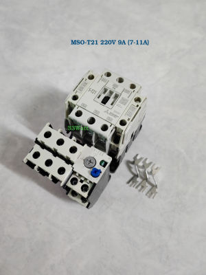 มิตซูบิชิ MSO-T21 11A ( 9-13A.) ชุดแมกเนติก + โอเวอร์โหลดรีเลย์ 220V