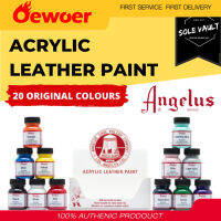 Oewoer Angelus 40มล. รองเท้าผ้าใบสีเปลี่ยนรองเท้าอะคริลิคอิงค์เจ็ทหนังสีแปรงพ่นย่อยและระบายสี