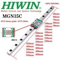 HIWIN Original Genuine MGN15 MGN15C Linear Guide Rail 50 60 70 80-100 150 200-550mm MGN15 Linear Guide+MGN15C Slider Block Furniture Protectors Replac