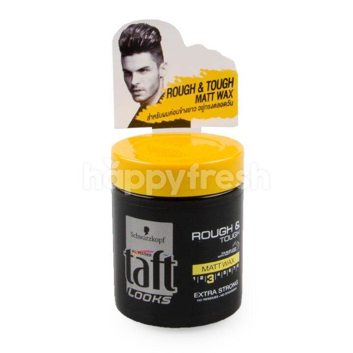 schwarzkopf-taft-looks-rough-amp-tough-matt-wax-3-extra-strong-85-ml-ชวาร์สคอฟ-ทัฟท์-ลุคส์-แว็กซ์จัดแต่งทรงผม-009856