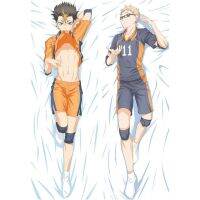 Yingke ปลอกหมอนเคส Hinata Shoyo Dakimakura ลายอะนิเมะ3d เด็กผู้ชายเท่ห์เซ็กซี่มีสองด้านพร้อมปลอกหมอน Hu02