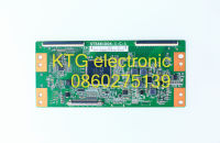 อะไหล่ทีวี (Main Board) เมนบอร์ดทีวี TCON ทีคอน ทีซีแอล TCL ทีวี55นิ้ว รุ่นLED55E5900