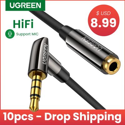 【Drop Shipping】UGREEN Jack 3.5 mm Audio Extension Cable Stereo 3.5mm Jack Aux Cable for Microphone Headphones Xiaomi Redmi PC