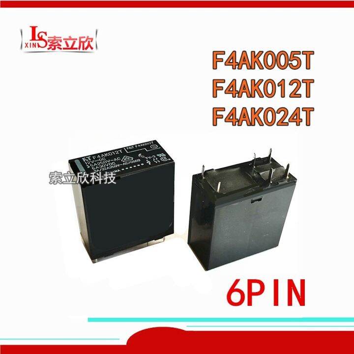 10ชิ้น-ล็อต100-ใหม่รีเลย์-f4ak005t-5vdc-f4ak012t-12vdc-f4ak024t-24vdc-ทางเลือก-ala2f24-5a-6pin