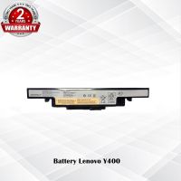 แบต โน๊ตบุ๊ค แบต แบตเตอรี่ Battery Lenovo L12S6E01 / แบตเตอรี่โน๊ตบุ๊ค รุ่น Y400 Y500 Y400P Y410P Y500P Y510P (OEM) *รับประกัน 2 ปี*