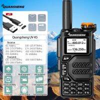 Quansheng UVK5 Walkie-Talkie วงดนตรีเต็มรูปแบบวงดนตรีการบินมือถือกลางแจ้งอัตโนมัติปุ่มเดียวความถี่จับคู่ Go On การเดินทางถนน H