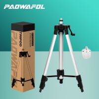 1.2M/1.5M Tripod For Laser Level  Adjustable Height Thicken Aluminum With 5/8" To 1/4" Adapter Shoes Accessories