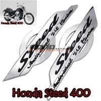 ฮอนด้า สตีด 400 Honda Steed 400 โลโก้ แท้ 4 ชิ้น