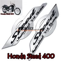 โลโก้ข้างถัง 4 ชิ้น แท้ พร้อมจัดส่ง เหมาะสำหรับ ฮอนด้า สตีด 400 Honda Steed 400