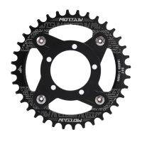 E-Bike Crankset 104BCD for Bafang Mid-Drive Aluminum Alloy Electric Bike Accessories