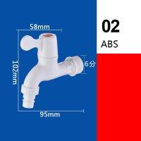 10Pcs วัสดุ ABS คงที่ในผนังเครื่องซักผ้าก๊อกน้ำ G12 Tap Angle Valve Houseware เดี่ยวน้ำเย็นฮาร์ดแวร์อุปกรณ์เสริม