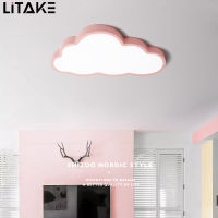 LITAKE ไฟติดเพดานรูปตัวการ์ตูนเมฆ LED 36W/48W สำหรับตกแต่ง220V สีชมพู