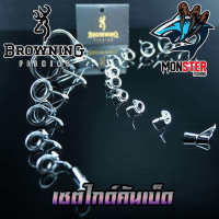 เซตไกด์คันเบ็ด คันสปินนิ่งและเบท by BROWNING