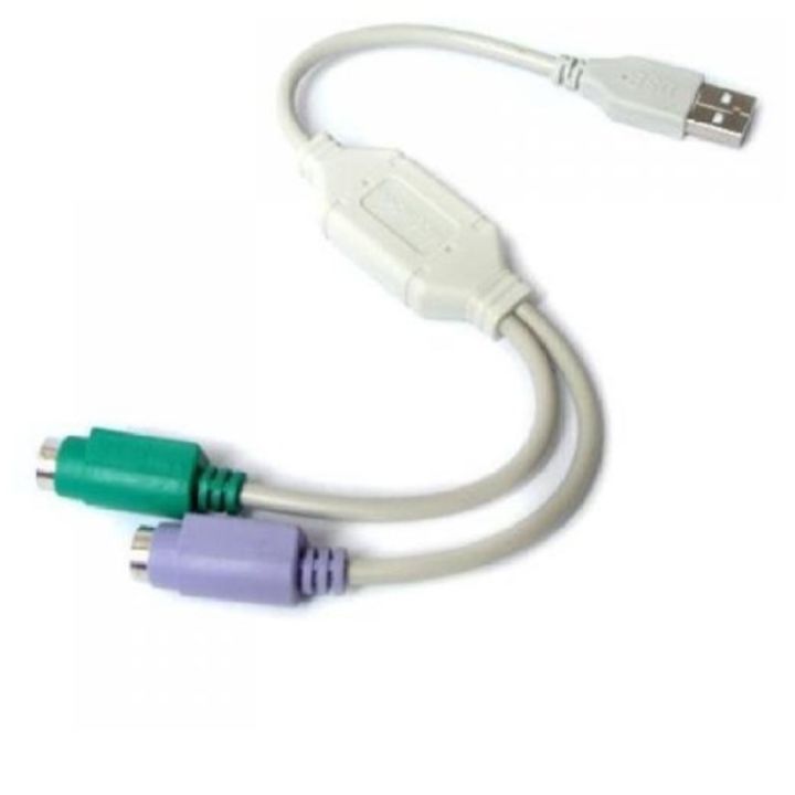 โปรแรงประจำเดือน-ps2-female-to-usb-male-converter-adaptor-cable-for-dell-laptop-notebook-ราคาถูก-ขายดี-เกมมิ่ง-สะดวก-อุปกรณ์อิเล็กทรอนิกส์