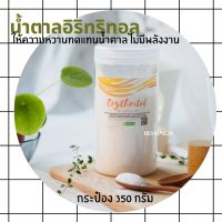 แนะนำ? กล่องเก็บเครื่องสําอางบนโต๊ะ กล่องใส่เครื่องสำอางค์ กล่องเครื่องสําอาง ชั้นวางของ 40471