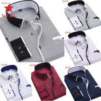 SZWL Men Casual Fashion Slim Fit Bussiness Style Thin Long Sleeve T-shirt