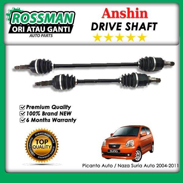 KIA Picanto , Naza Suria Auto 20042011 ANSHIN JAPAN Drive Shaft Lazada