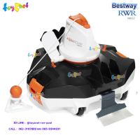 Bestway ส่งฟรี รถดูดฝุ่นทำความสะอาดใต้น้ำ AquaRover รุ่น 58622