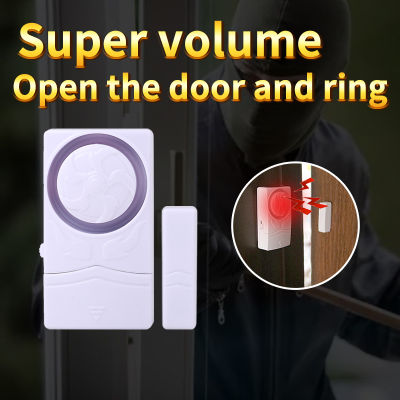 Anti-Theft Alarm With Magnetic Sensor 110dB Loud Volume Door And Window Wireless System Security Device For Home Store Office