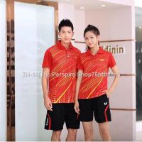 ✈ Yonex badminton clothing mens and womens short sleeve tennis clothing jacket badminton sportswear quick-drying breathable training clothing