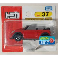 ร้านแนะนำ(BP) Takara Tomy Tomica แบบ  หลายแบบ