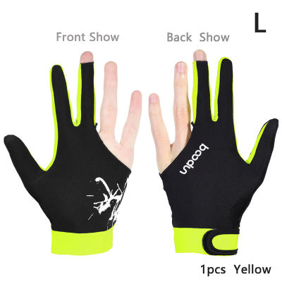 ถุงมือเล่นบิลเลียดสามนิ้ว GUDE001ไลคร่า,ถุงมือสนุกเกอร์ใช้ได้ทั้งมือซ้ายและมือขวา