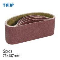 【cw】 5pcs 75 x 457mm Sanding 3 quot; x 18 quot; Sandpaper Sander Oxide Woodworking Abrasive Disc Paper 【hot】