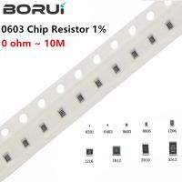 100pcs 0603 1% SMD 1/10W chip resistor resistors 0 ohm ~ 10M 0R 1K 4.7K 4K7 10K 100K 1 10 100 220 ohm 0R 1R 10R 100R 220R 330R WATTY Electronics