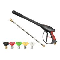 4000 PSI Spray Gun Car High Pressure Washer Gun With 19 Extension Wand 4 Quick Connect Nozzles 1 soap Nozzle for Home Washer