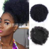 กระเป๋าปลอมแอฟริกัน afro หัวระเบิด hair bun ผมหางม้าหนอนผมมวย Xuchang หมวก