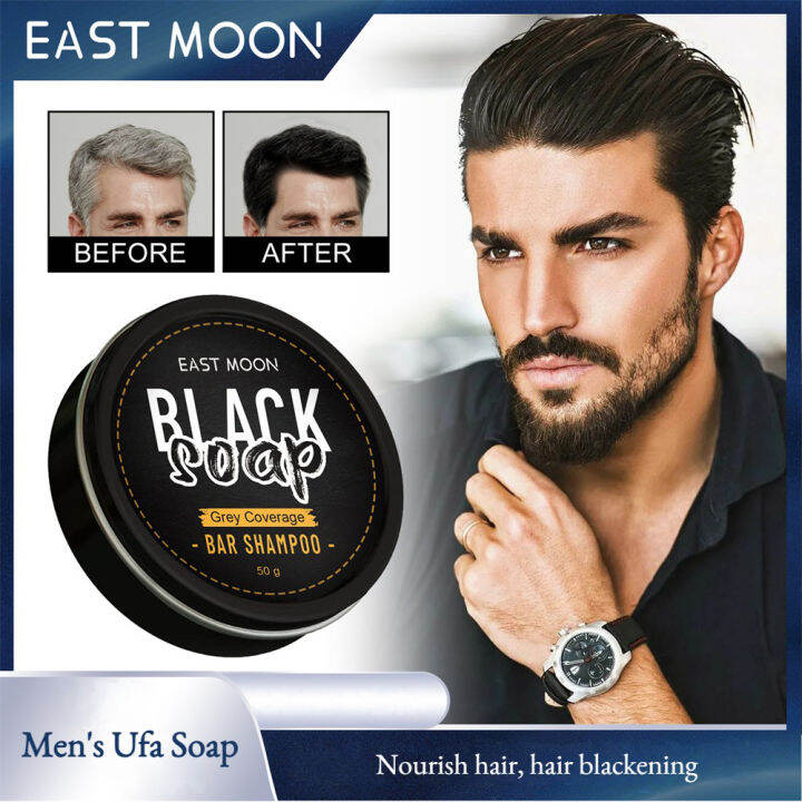 MOMO STORE EAST MOON Men's Black Hair Soap Hair Darkening Shampoo Bar