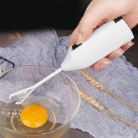 Egg Beater Milk Frother Handheld Blender Electric Immersion Hand Blender