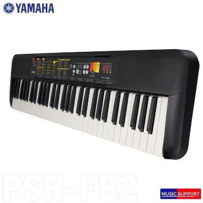 YAMAHA PSR-F52 คีย์บอร์ด (รุ่นใหม่2022) พร้อมขาตั้ง