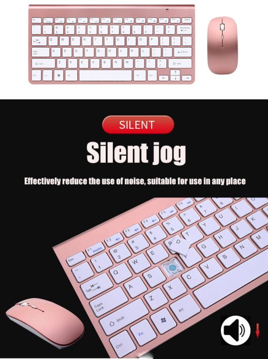 2-4g-wireless-keyboard-and-mouse-protable-mini-keyboard-mouse-combo-set-for-notebook-laptop-mac-desktop-pc-smart-tv-ps4