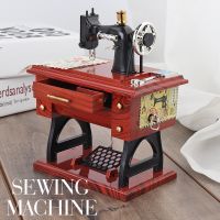Vintage Music Box Mini Sewing Machine Style Mechanical Birthday Gift Table Decor Sewing Machine Style Mechanical Music Box