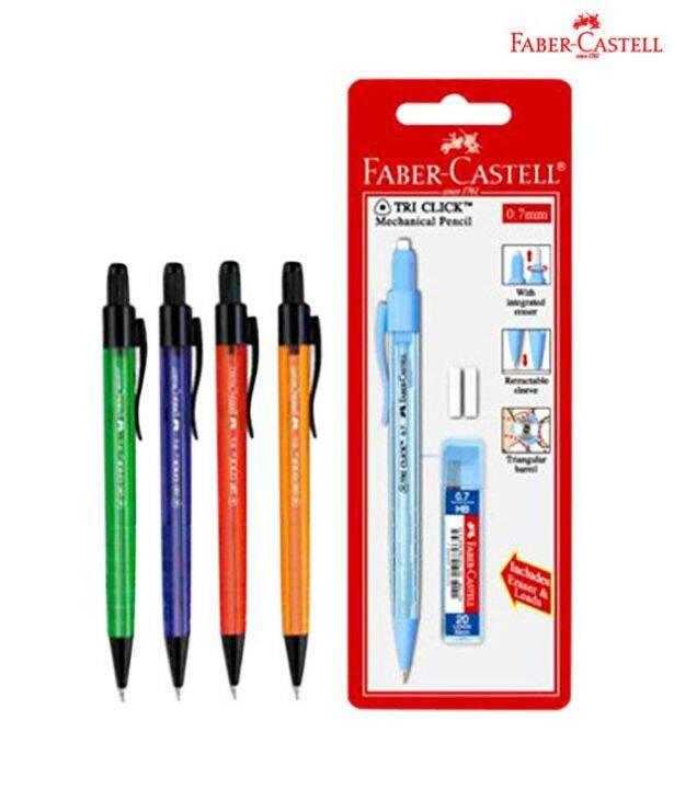 TRICLICK MECHANICAL PENCIL 0.7mm WITH LEAD AND ERASER BY FABERCASTELL
