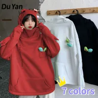 Du Yan, cute frog pattern hooded sweatshirt, winter wear for women, fashion, hoodie with ears Frog head sweater, sports shirt, thick fabric, very soft, very cute. Can be zipped to shape the dress as a frog (available in 7 colors)