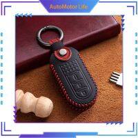 เคสฝาครอบกุญแจ Toyota Rush Wigo 2023ที่ห้อยกุญแจพร้อมอุปกรณ์เสริมพวงกุญแจ