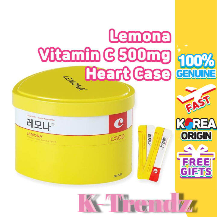 [Lemona] Vitamin C 500mg, Heart Case (2g X 70p) / nutritional balance