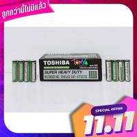 ถ่าน TOSHIBA ขนาด AA รุ่น Super Heavy Duty 1 แพ็ค (4 ก้อน) สำหรับใส่ในของเล่นได้ค่ะ TOSHIBA charcoal AA model Super Heavy Duty 1 pack (4 cubes) for toys