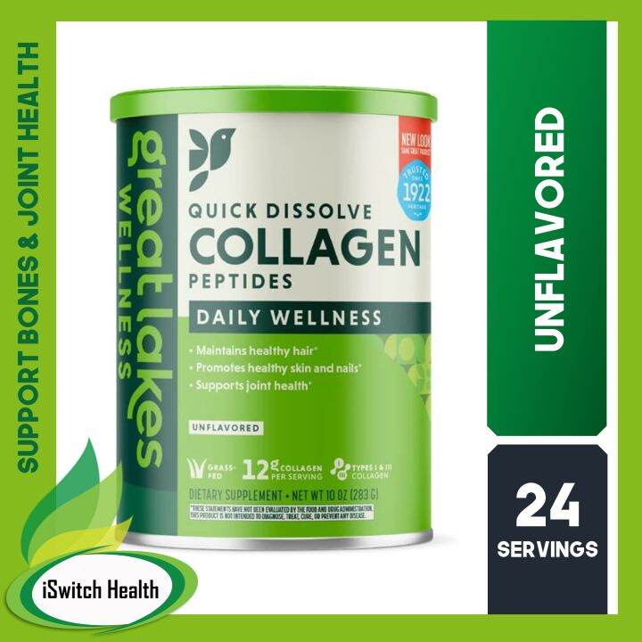 Great Lakes Wellness Quick Dissolve Collagen Peptides 24 servings 10 oz. Lazada PH
