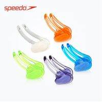 Speedo/speedo อุปกรณ์ว่ายน้ำที่หนีบจมูกสำหรับว่ายน้ำมืออาชีพการเรียนรู้เบื้องต้นคัดจมูกอุปกรณ์เครื่องมือว่ายน้ำ