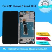 Msen 6.21 "สำหรับหน้าจอหน้าจอ Lcd อัจฉริยะ Huawei P กระจกกันรอยดิจิตอลสำหรับ Pot-lx1/Pot-lx1af/Pot-lx2j พร้อมกรอบ