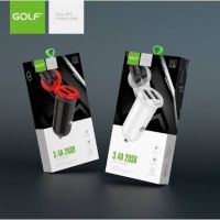 มาใหม่?GOLF GF-C6 ที่ชาร์จไฟในรถ 2ช่อง USB 3.4A ใช้ได้กับรถทุกชนิดที่มีช่องจุด (มีสินค้าพร้อมส่งค่ะ)