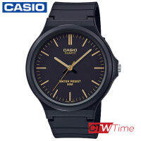 Casio นาฬิกาข้อมือผู้ชาย สายยางเรซิ่น รุ่น MW-240-1E2VDF (หน้าปัดสีดำ/ขีดทอง)