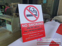 ป้ายห้าม ป้ายเตือน No Smoking ป้ายอะคริลิค พิมพ์ยูวี ราคาถูก พร้อมส่ง