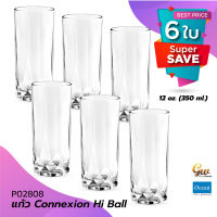 แก้วน้ำ ทรงสูง Hi Ball Pack 6 แก้วน้ำ แก้วน้ำผลไม้ แก้วเหลี่ยมเพชร CONNEXION Hi Ball 350 ml. (12 oz.)  P02808