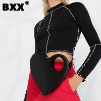 [BXX] Woman Luxury Designer PU Leather Heart Shaped Personalized Clutches Evening Bags Fashion Tide Spring 2022 GF2040